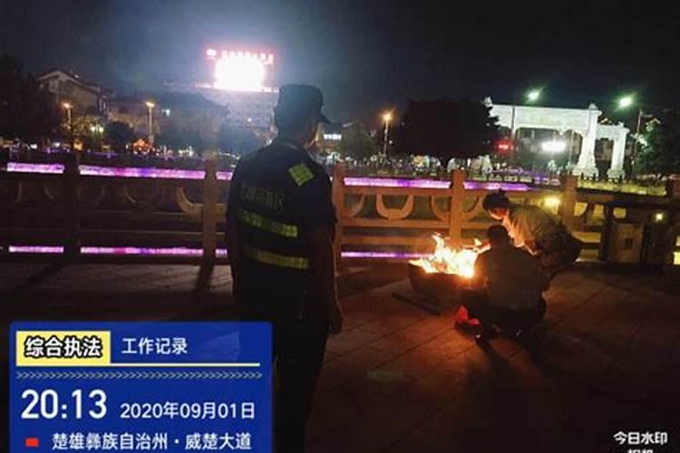 女羊男鸡结婚好不好能过一辈子吗