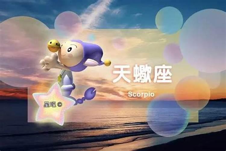 84年农历12月4日是阳历的多少号