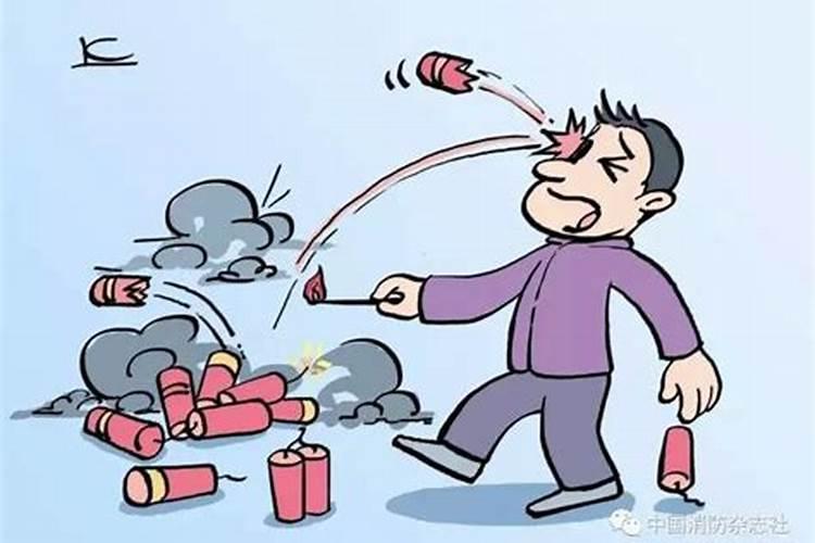 春节的安全隐患存在地方