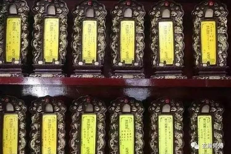 算一算你有几次婚姻,测你这辈子几次婚姻