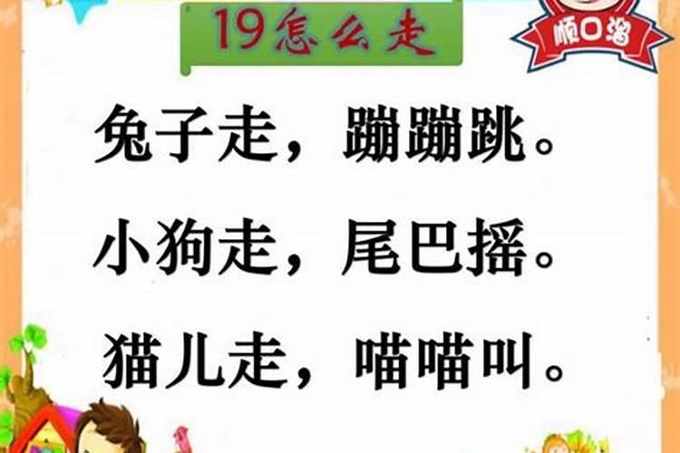 中国三大鬼节是哪三个