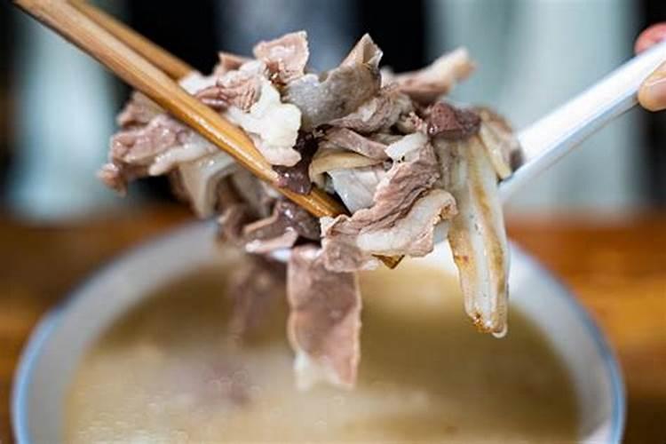 生辰八字计算方法