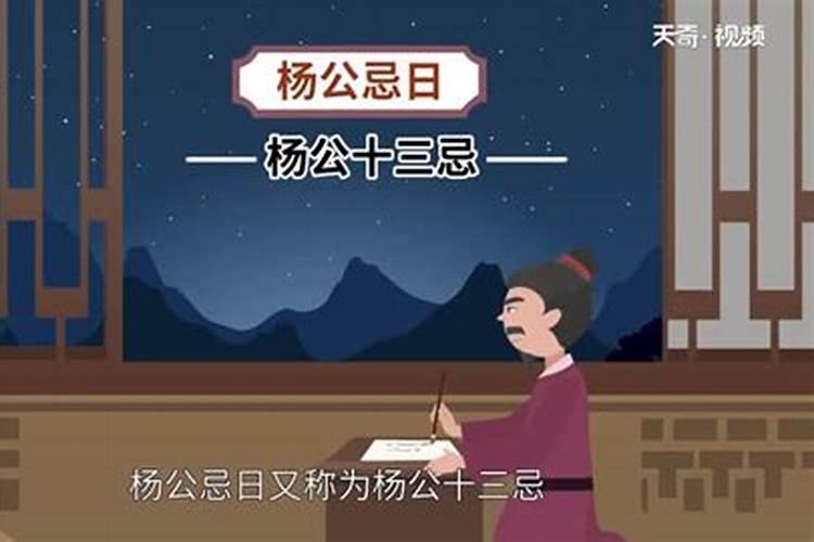 1988年九月初九女与1988年九月初六男结婚吉日