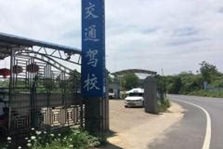耒阳特产四件宝是什么