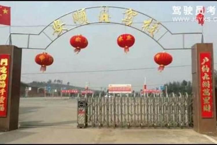 衡阳有哪些特产？