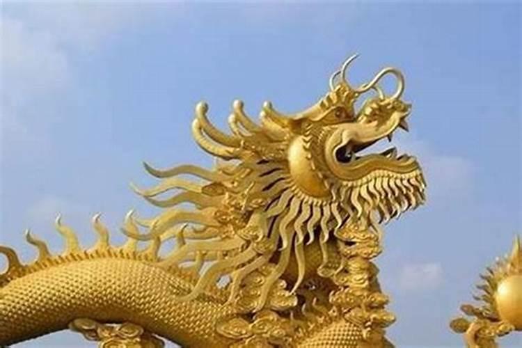 1976属龙一生有几大劫76年属龙人一生三大坎