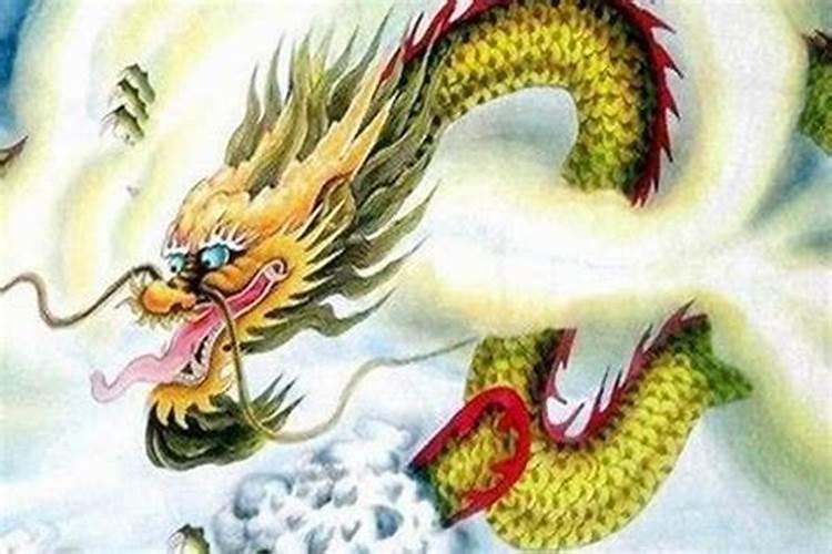 76属龙终身有几次婚姻生肖运势？