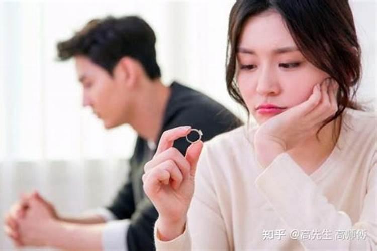 命理不合什么意思