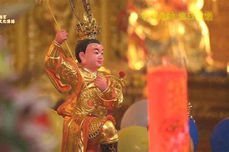 农历九月初九是佛教什么日子