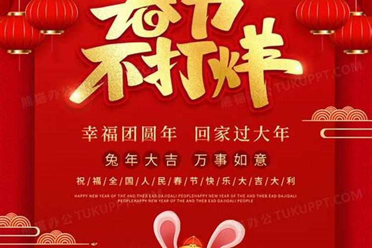 做梦梦到死去的舅舅
