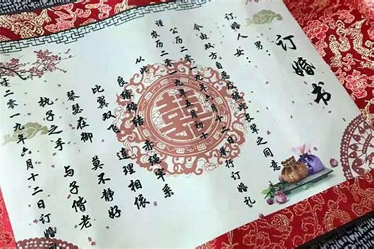 为什么龙和虎不能一家 龙虎注意事项？