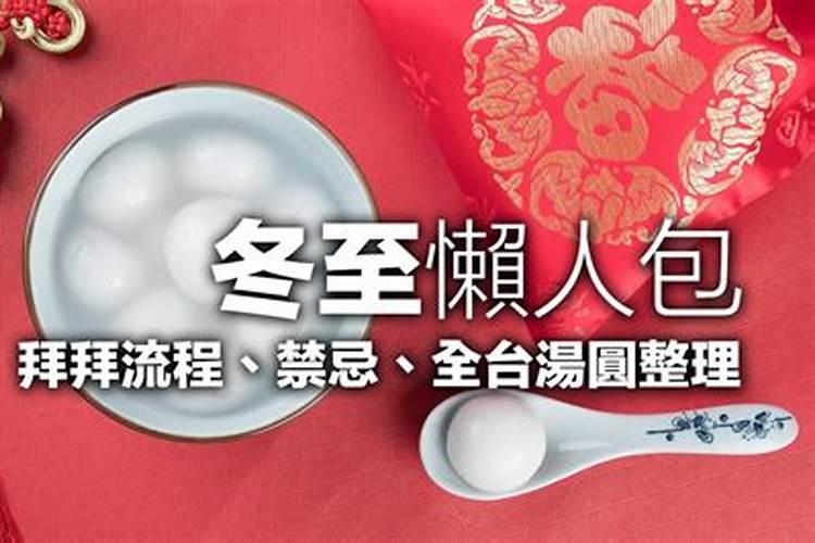 我想问一下婚姻很硬什么意思