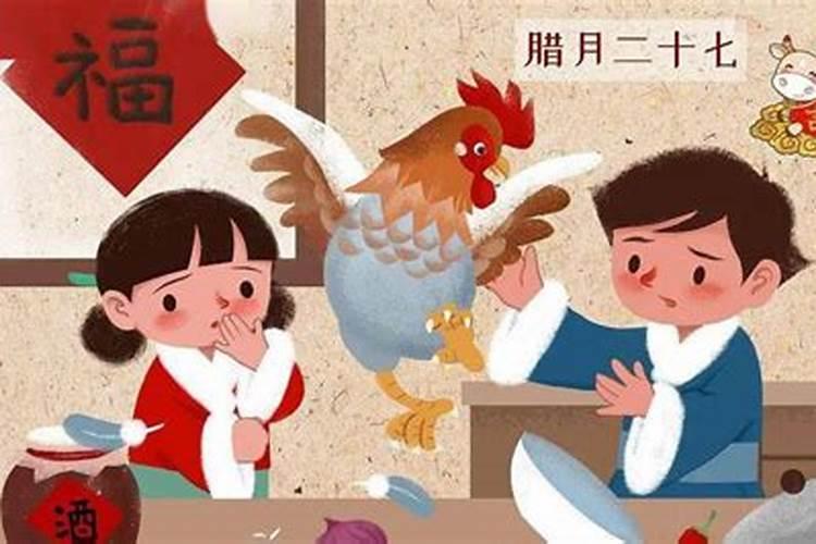 合婚算命:属猴男与属鸡女的婚姻怎么样 两人相配吗