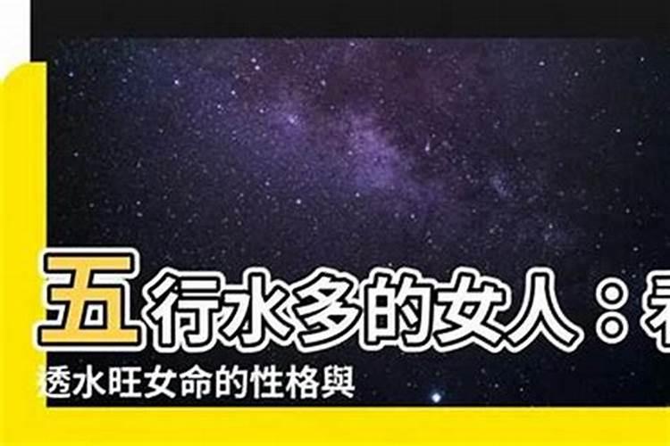梦到怀孕的妻子生女儿