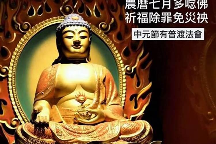梦见棺材出殡什么预兆