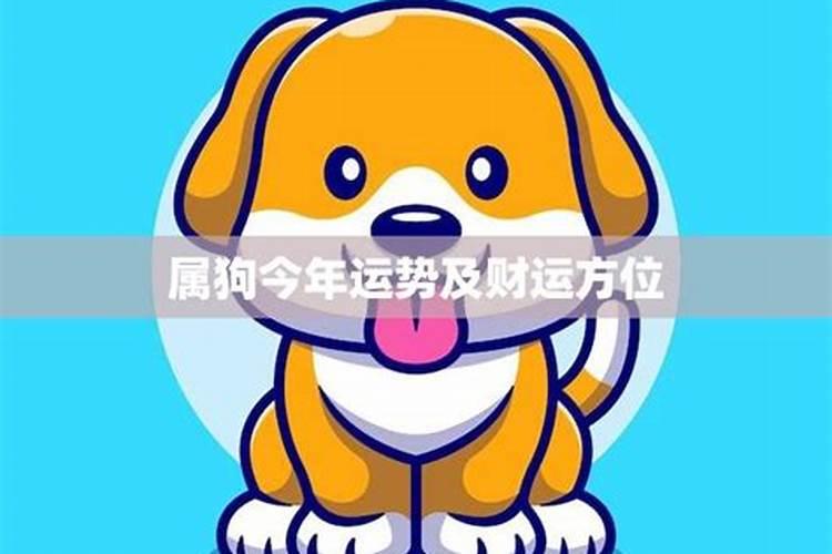 怎么破解童子命？