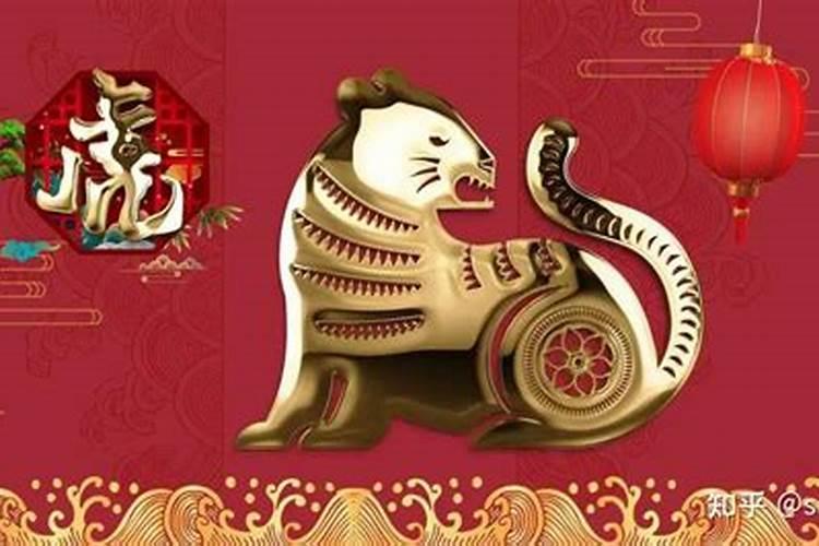 2024属虎值太岁是什么意思如何化解
