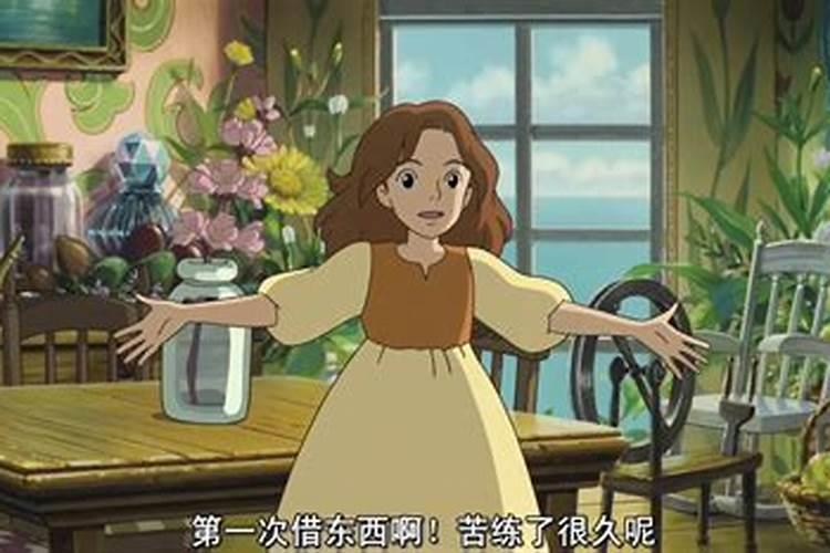 做梦梦到老虎吃人是什么意思