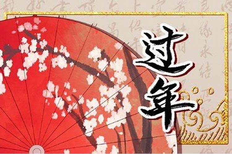 买了一个财神挂件挂哪里