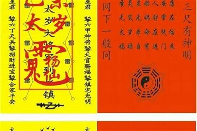 五路财神画应挂在家什么地方 五路财神画应挂在家哪个地方