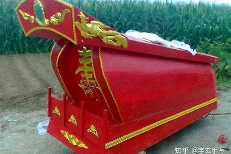 周公解梦梦见棺材是什么征兆