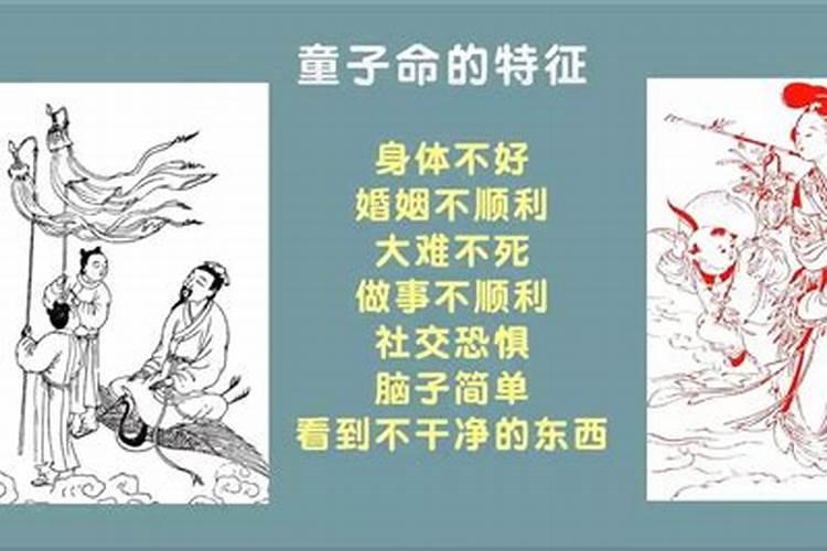 财神爷画像挂哪面墙