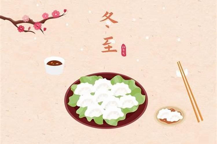 怎么查自己到底是不是童子