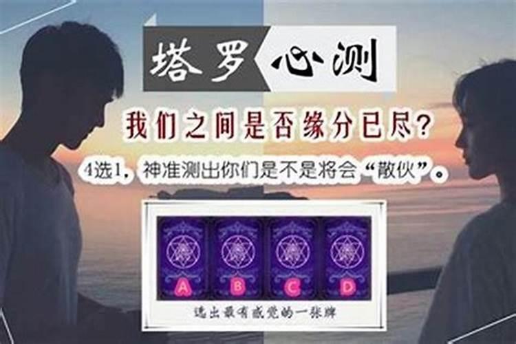 命苦的女人怎么改变命运