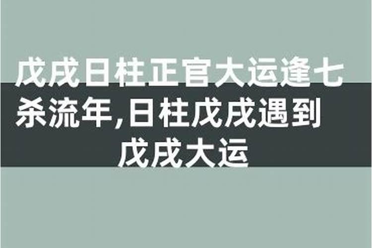 那么多人都在讲犯太岁,但只有这篇文章讲的最清楚!