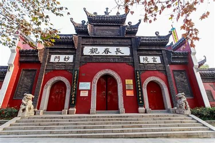 八字测命单纯善良的人的特征？
