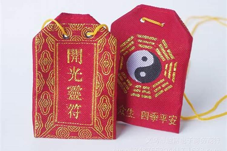 没有遗产人死后债消吗