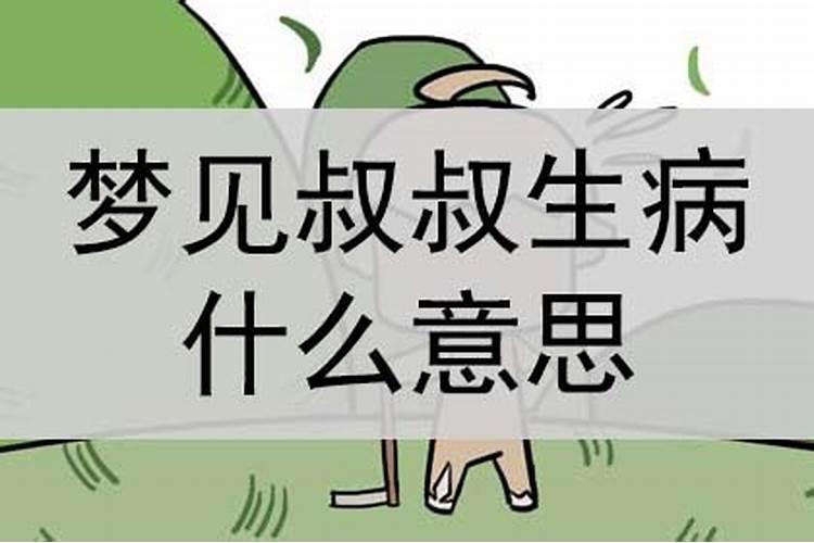白族的“三月街”是什么时候举行？