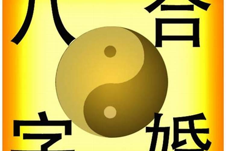 请问刚刚人流后,产妇能自己念地藏经给孩子超度吗？