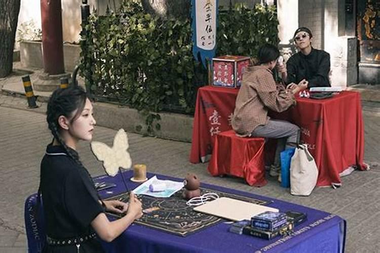 1990,5,12,出生的属什么星座