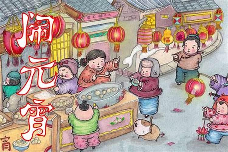 农历四月十九适合动土吗