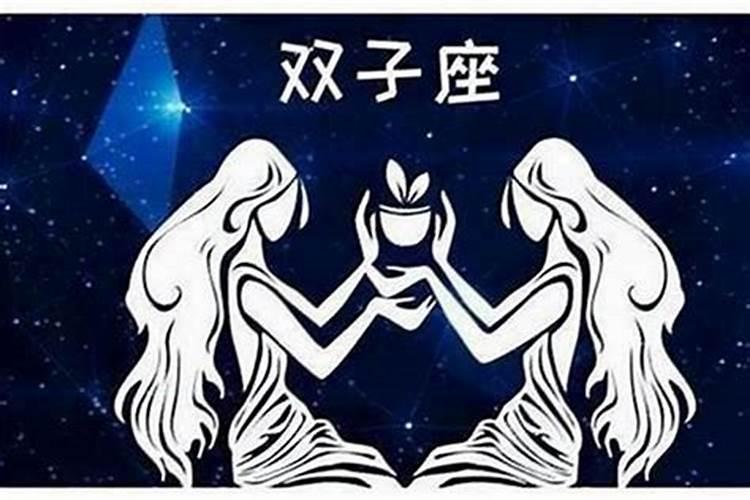 命局分析 农历腊月十一出生是什么命 哪个时辰出生好？