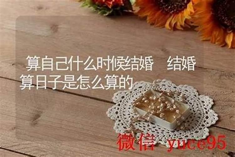 梦见表哥去世我哭了的预兆