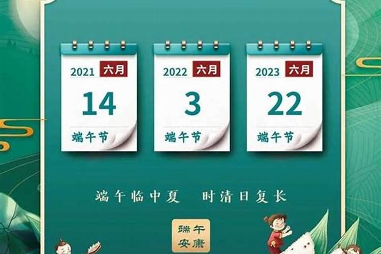 八字算命婚姻不顺怎么化解