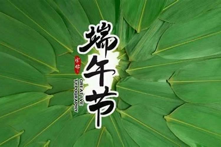 人死后范五七该怎样