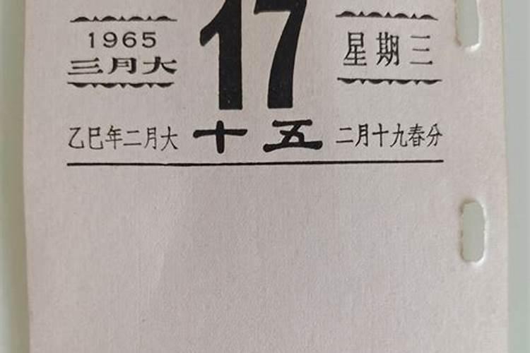 堕胎的胎儿有灵魂吗  百度宝宝知道