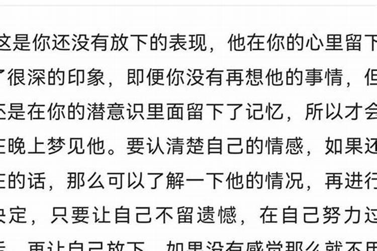 重阳节在农历几日几月 重阳节介绍