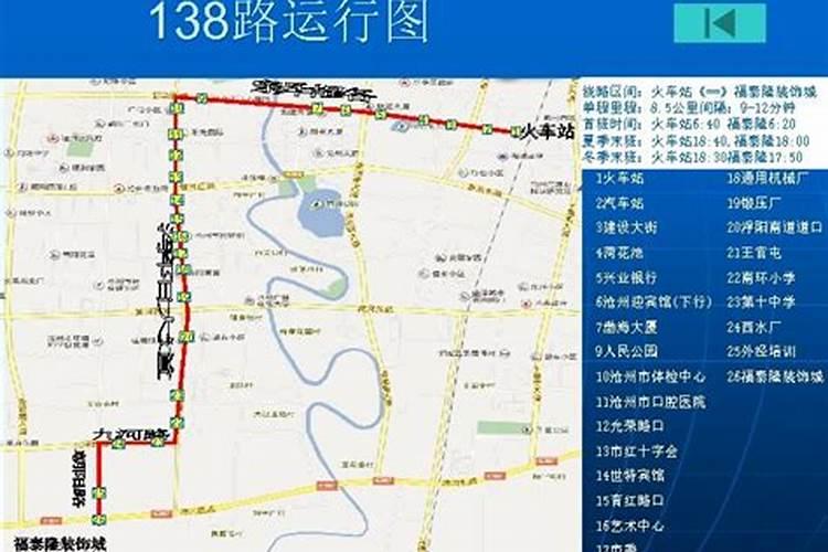 超度什么意思