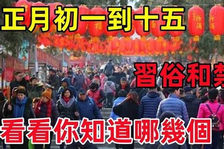 捉妖师和尚和道士有什么不同？