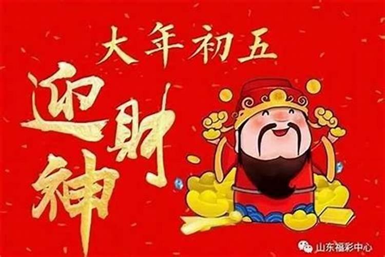 1978年属马人在2025年的运势