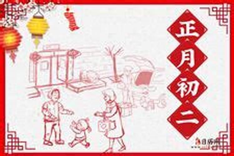 海南定安什么时候公期写好时间和日期