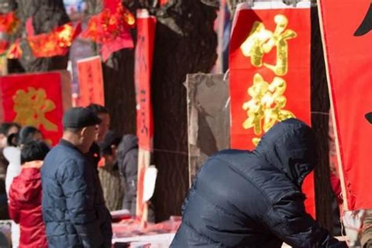 正月十五还是十六相当于正月初一？