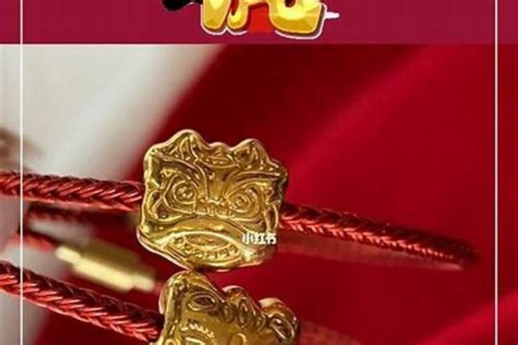 属蛇33岁是个坎是真的吗 事业不顺婚姻危机？