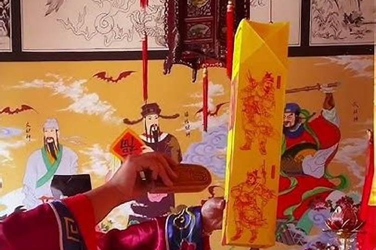 童子命破了身还能还替身吗