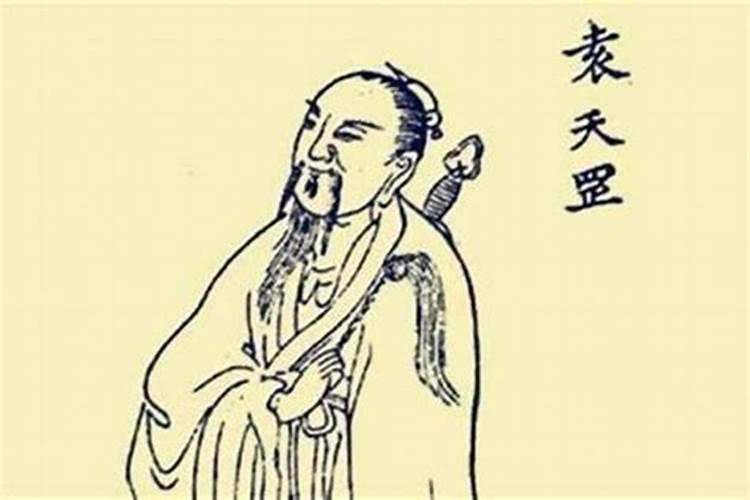 人的命运如何改变