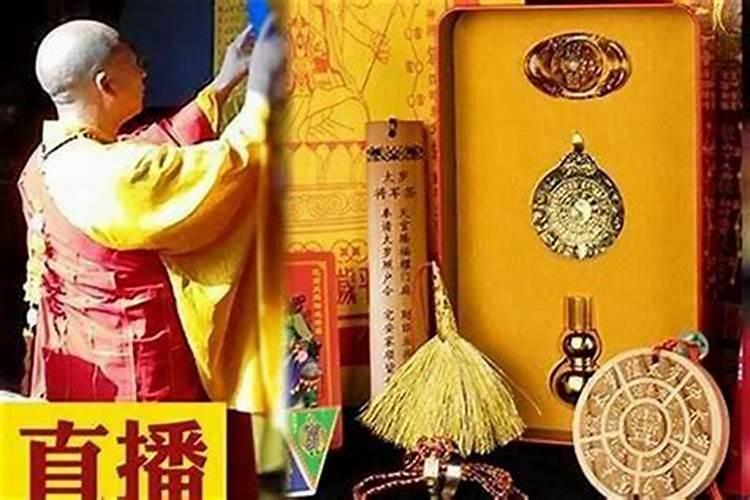 为什么要破太岁